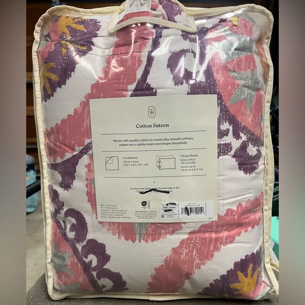 NEW Threshold Suzani Printed Boho Comforter and Sham Set Floral King Size Cozy